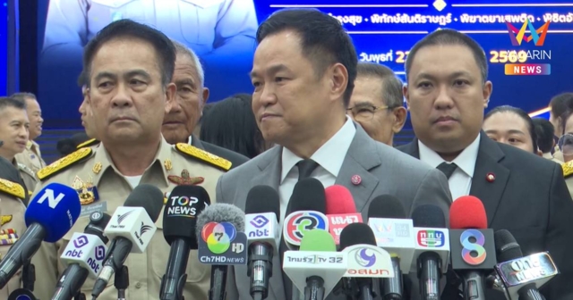 นายกฯ บอกยังไม่ได้รับรายงาน 