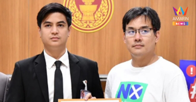 เจาะสัมพันธ์ “ไอติม-ยิ่งชีพ” ทิ้งบอมบ์ 9 เเกนนำภท. บี้ ฮั้วเลือกสว.