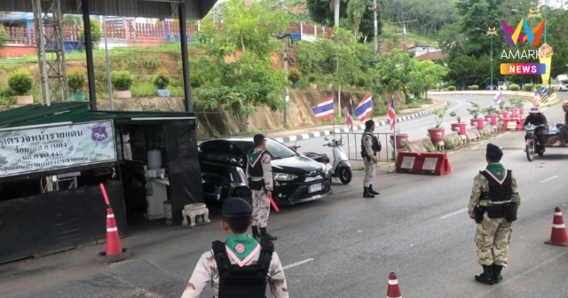 เบตงคุมเข้ม! ตั้งด่านสกัด ‘คาร์บอมบ์’ หลังข่าวกรองเตือน จ้องถล่มเมือง
