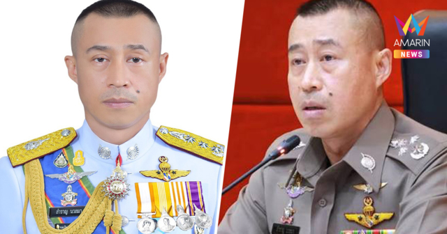 มติ ก.ตร. เคาะ ‘บิ๊กราญ’ พล.ต.อ.สำราญ นวลมา นั่ง ผบ.ตร. คนที่ 16