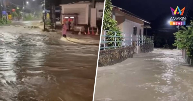 พัทยาอ่วม!ฝนตกหนักน้ำหลากกระแสเชี่ยวกราก ถนนเลียบทางรถไฟจราจรอัมพาต