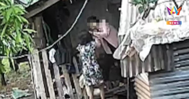 แม่ใจยักษ์! ทำร้ายลูกสาววัย13ใช้น้ำร้อนราดหลัง ก่อนขังไว้ในบ้าน