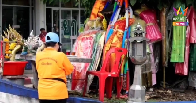 บิ๊กคลีนนิ่ง! ลานโพธิ์นาเกลือ รื้อของแก้บน คืนทัศนียภาพแลนด์มาร์ก