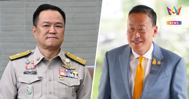 จับตา “เศรษฐา” เข้าทำเนียบฯ เจอ นายกฯ อนุทิน รับรางวัล TZD+ ปี 69