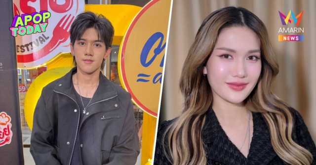 “ติณติณ” โต้ข่าวลือคืนดี “ฟารีดา” ยังไม่คุยส่วนตัว รับสภาพจิตใจดีขึ้น
