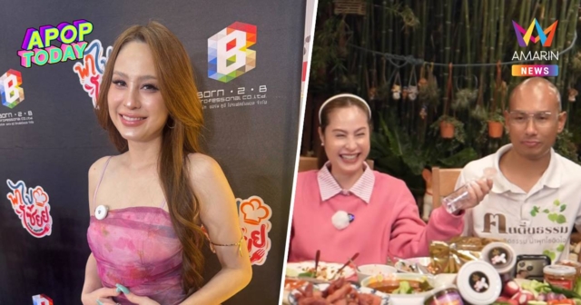 “ขวัญ อุษามณี” เมินคนมองเป็นดาราลดเกรด หลังผันตัวเป็นแม่ค้า