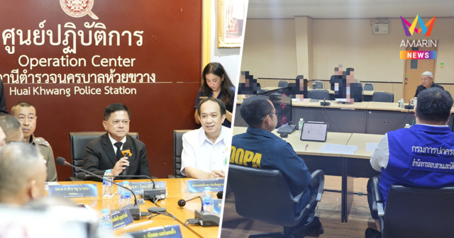 กรมการปกครองลุยตรวจ DNA ทั่วประเทศ ดัดหลังขบวนการสวมสัญชาติไทย