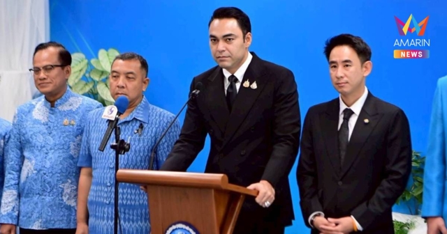 มท.3 ติดตามมาตรการ กปภ. ลดค่าติดตั้งประปาใหม่ 15% ช่วยประชาชนประหยัด