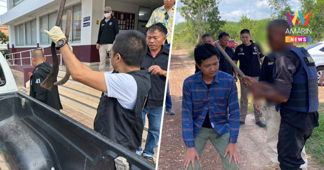 สยองแปดริ้ว! ฝากขังอดีตทหารหน่วยซีลโหด ฆาตกรรมหั่นร่างอำพรางศพ