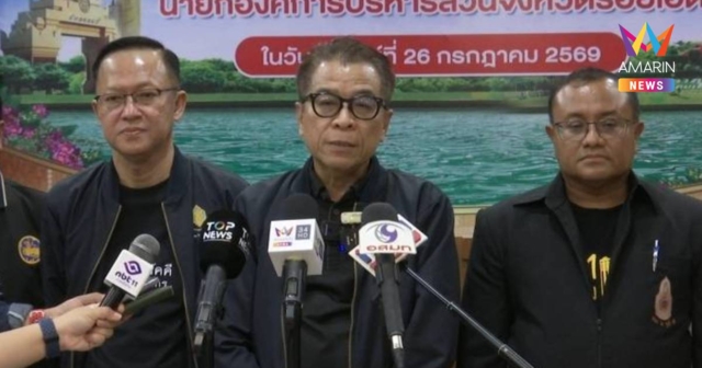 กกต.รับฟังทุกความเห็นคดีฮั้วสว. ไม่กระทบ-เปลี่ยนแปลงข้อเท็จจริงในสำนวน