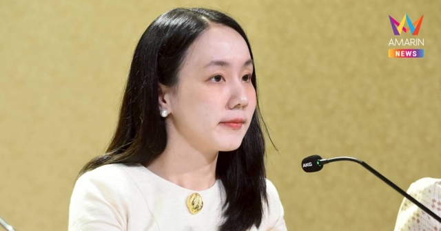 รัฐบาลลุย