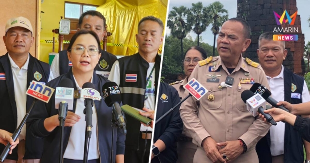 แห่เลือกตั้งนายกอบจ.ร้อยเอ็ด ทะลุ 50% กกต.ยันเรียบร้อยทุกหน่วย