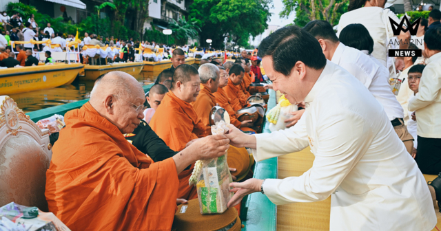 ไทยเบฟ ร่วมกิจกรรมเฉลิมพระเกียรติพระบาทสมเด็จพระเจ้าอยู่หัว