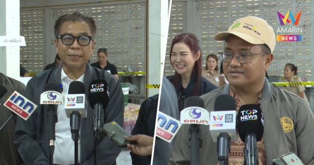 ปิดหีบแล้ว!เลขากกต.เผยภาพรวมเลือกตั้งนายกอบจ.ร้อยเอ็ด เรียบร้อยดี