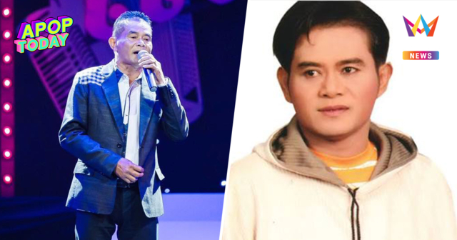 ประวัติ 