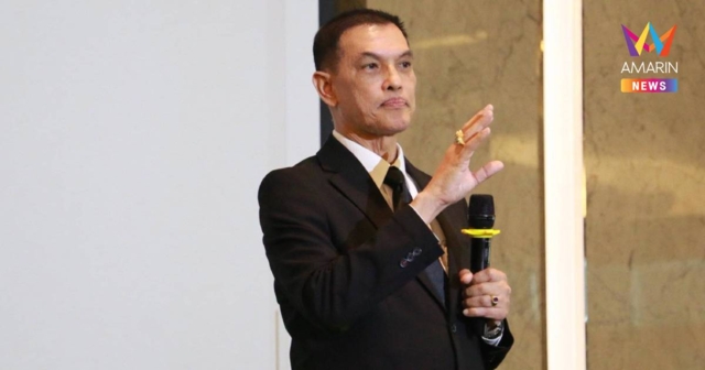 'อนันต์ชัย