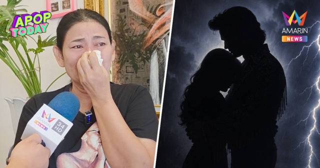 รัก 19 ปีพัง! เมียหลวงนักร้องลูกทุ่งรุ่นใหญ่ เดินหน้าฟ้องชู้