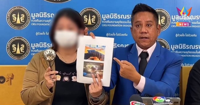 เตือนภัยสายกิน! สาวไปกินร้านหมูกระทะ ใช้ทัพพีตักแกงถูกไฟดูด
