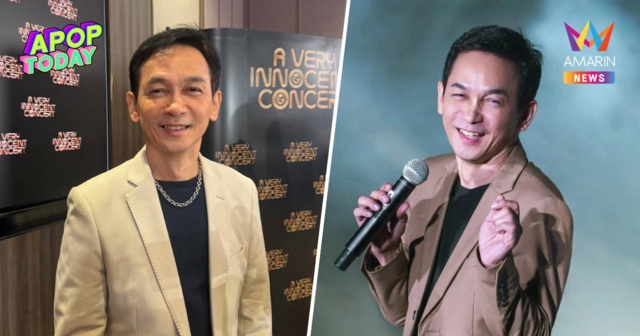“ชมพู ฟรุตตี้” ลุยงานกุศลไร้ค่าตัว! ยึดคติคัมภีร์จีน ช่วยเหลือสังคม