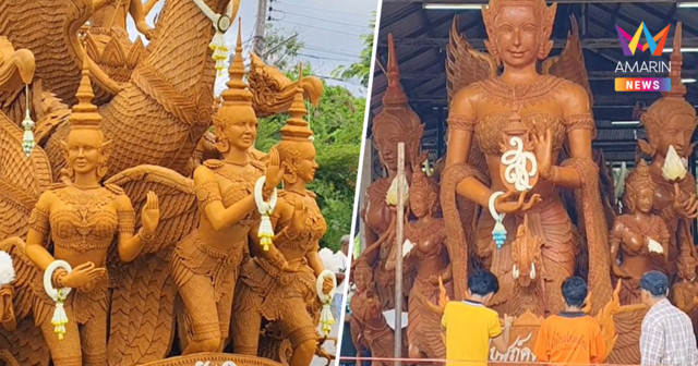 เริ่มแล้ว! งานแห่เทียน วัดบิงประเดิม แกะสลัก 