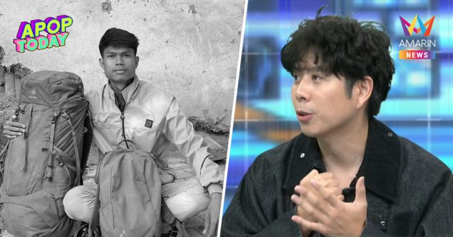 ไขปมสูดดมกำมะถัน? 