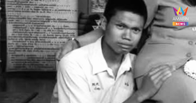 เพื่อนร่วมรุ่นโพสต์อาลัย 