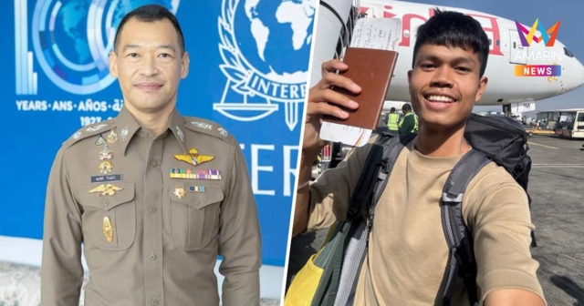 ทางการจอร์เจีย กำลังชันสูตร ตรวจสอบหลักฐานนิติวิทยาศาสตร์ 