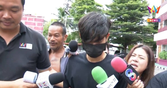 คุมตัวฝากขัง พ่อเลี้ยงเบลอยาจิตเวช พยักหน้ารับยังรัก 
