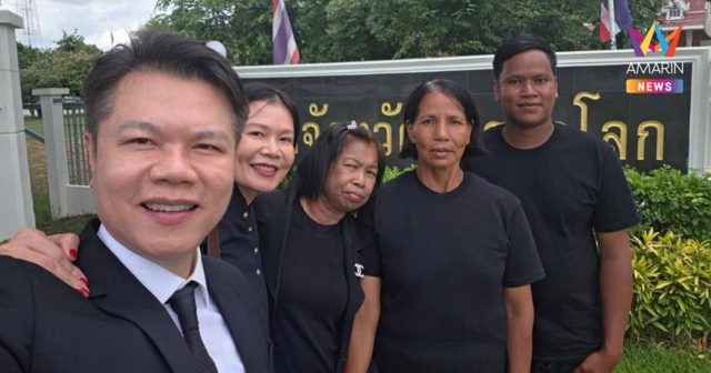 ศาลสั่งจำคุก 1 ปี! ผัวเมีย เผาหวยรางวัลที่ 1 ป้าขยัน