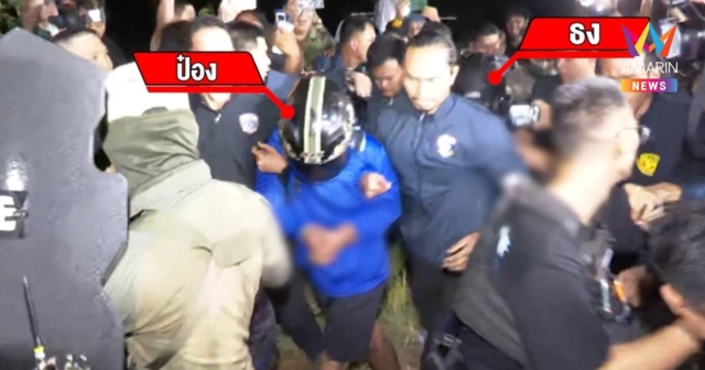 ด่วน! คุมตัว “ไอ้ป๋อง-ไอ้ธง” ชี้จุดฝังอำพราง 2 พี่น้องรัสเซีย