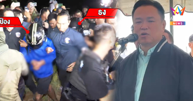 นายกฯ บินด่วนชลบุรี ขอดูให้เห็นกับตา แก๊งเดนมนุษย์ตัวอัปมงคล