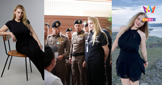เปิดวาร์ป “วาร์วาร่า” ล่ามอาสารัสเซียหัวใจไทย ช่วยคดีใหญ่