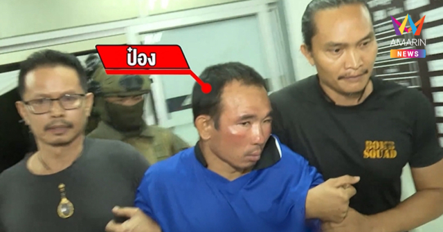 สาวทอมเหยื่อ “ไอ้ป๋อง” โผล่เพิ่ม เปิดใจเล่า โดนกักขัง-ชำเรานาน 4 เดือน
