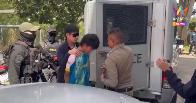 ตำรวจเบิกตัว 