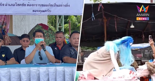 จบดราม่า! ขบวนแห่เทียน 