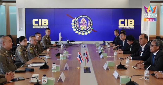 สปป.ลาว ลุยเอาผิด 3 สื่อโซเชียลกุข่าวธนาคารLDBฟอกเงินให้แก๊งสแกมเมอร์