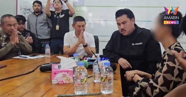 ตำรวจชลบุรีขอโทษญาติ 3 ศพ รับสื่อสารล่าช้า ยันไม่เคยหยุดล่าตัวคนร้าย