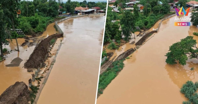 น้ำป่าสักทะลักพังคันกั้นน้ำ ท่วมหมู่บ้านกลางดึก กระทบกว่า 500 หลังคา