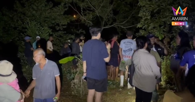 ค้นหา 10 ชม. พบร่าง 
