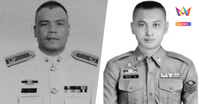 สดุดี 2 วีรบุรุษพลีชีพตากใบ ปูนบำเหน็จเลื่อนยศพิเศษเป็น 