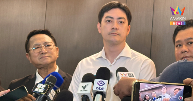 “ฟิล์ม รัฐภูมิ” หอบหลักฐานพบ DSI รับทราบข้อหาคดี Forex ยันบริสุทธิ์ใจ