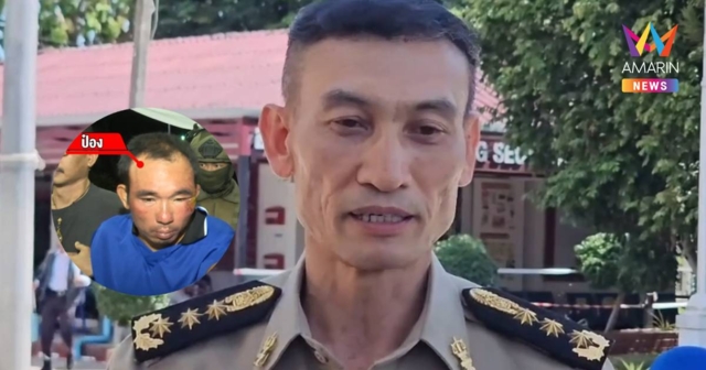 คุมเข้ม 3 ผู้ต้องหาฆ่า 5 ศพ ยันส่อง CCTV เฝ้า 24 ชม.