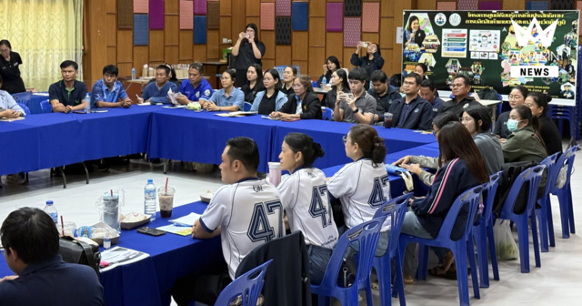 สศก. ร่วมกับ กสก. ลุยต่อเนื่อง ปิดจ๊อบฐานข้อมูลเกษตร 75,000 หมู่บ้าน ดึง อกม. สำรวจพื้นที่คงเหลือ 18,000 หมู่บ้านผ่าน Frame-asa ปี 2569