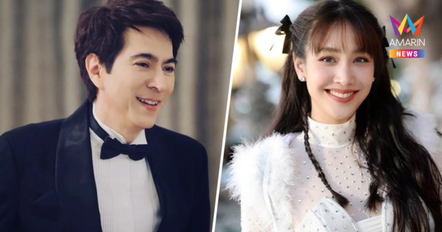 มิน พีชญา - แซม คิดถึงวงการบันเทิง ใช้สิทธิ์สืบพยานลับหลังคดีดิไอคอน