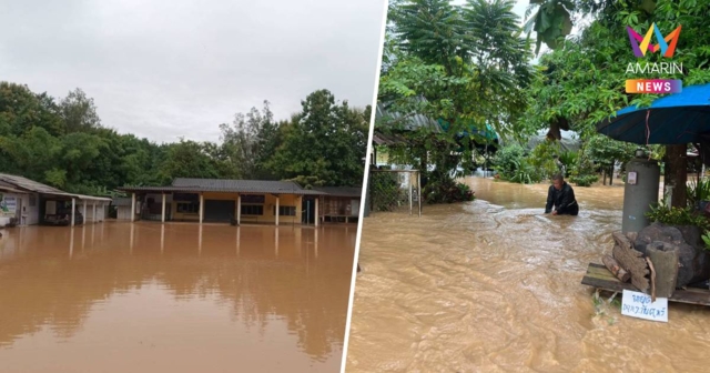 น้ำป่าทะลักท่วม ต.โชคชัย  เชียงราย จนท.เร่งช่วยชาวบ้านได้รับผลกระทบ