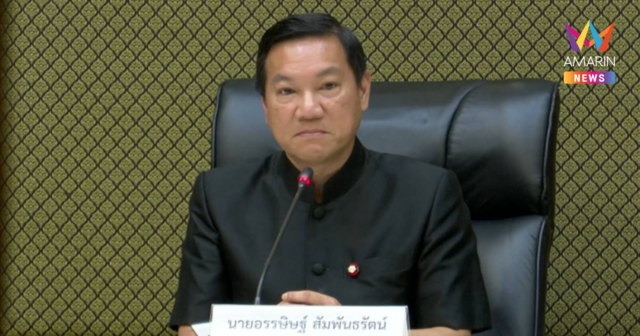 ปลัดมท.ชวนพสกนิกรร่วมกิจกรรมเนื่องในวันคล้ายวันพระราชสมภพ พระพันปีหลวง