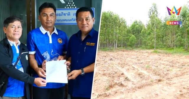 ชาวบ้านสตึก บุกร้องอำเภอ สอบนายทุนฮุบที่สาธารณะริมมูล 50 ไร่ปลูกยูคา