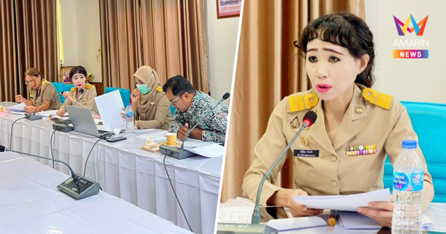 โซเชียลแห่โฟกัส ข้าราชการหญิงแต่งหน้าจึ้งประชุมงบฯ ยะลา