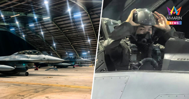 ผบ.ทอ. บิน F-16 ลุยภารกิจกลางคืน Pitch Black 2026 ที่ออสเตรเลีย