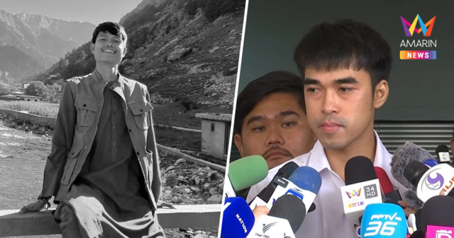 เปิดใจพี่ชาย 